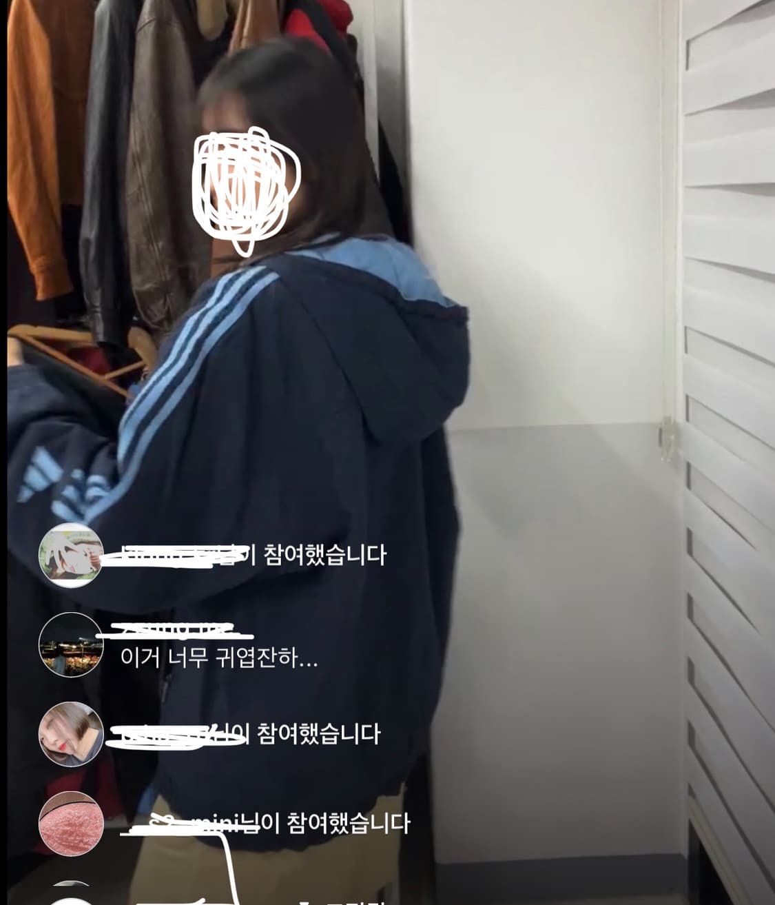 아디다스 올드스쿨 누빔 바람막이 95사이즈 상품이미지3