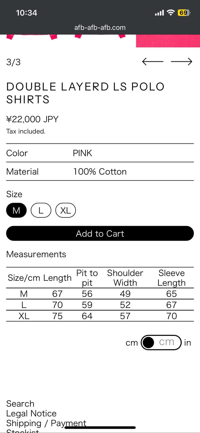Afb 더블 폴로 티셔츠 핑크 L사이즈 상품이미지4