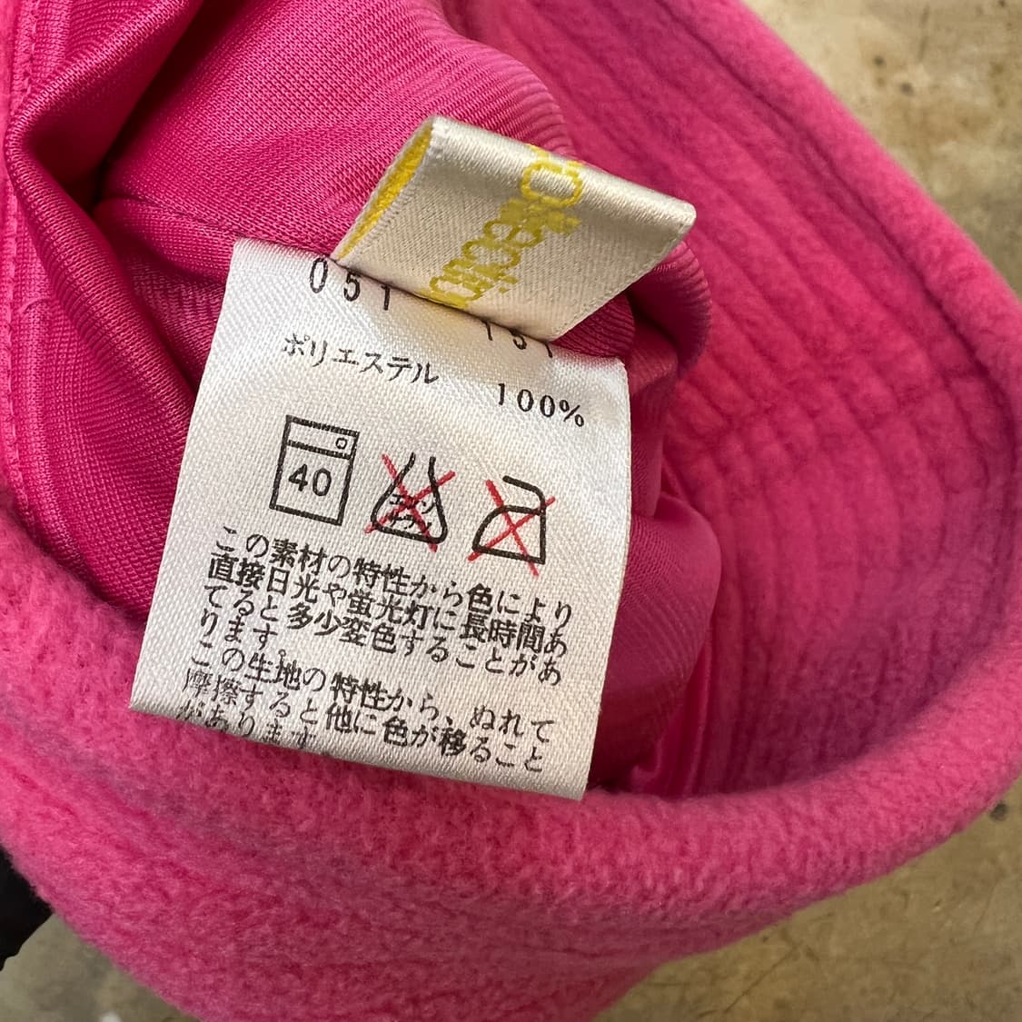 핑크 후리스 버킷햇 상품이미지6