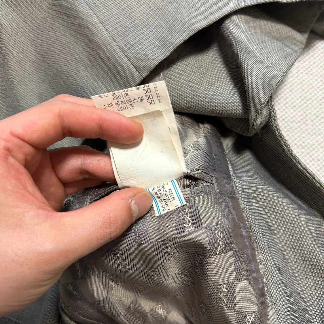 YSL 입생로랑 빈티지 블레이저 상품이미지6