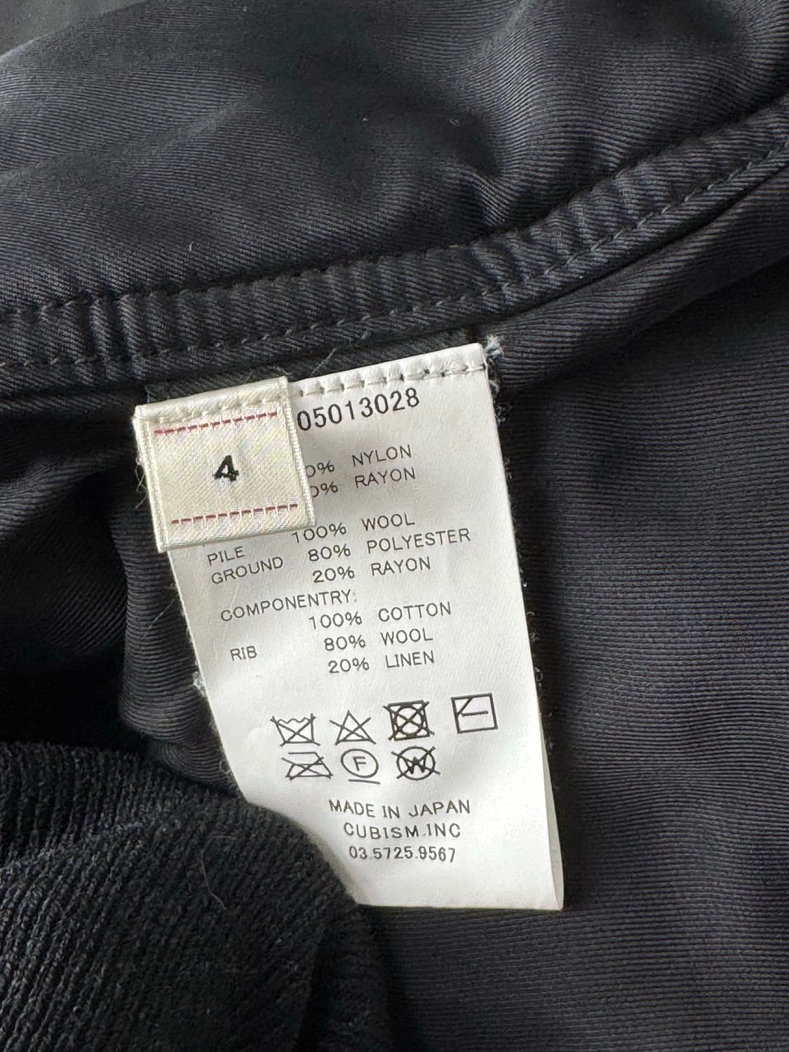 비즈빔 토르손 18aw 블랙 4 상품이미지9