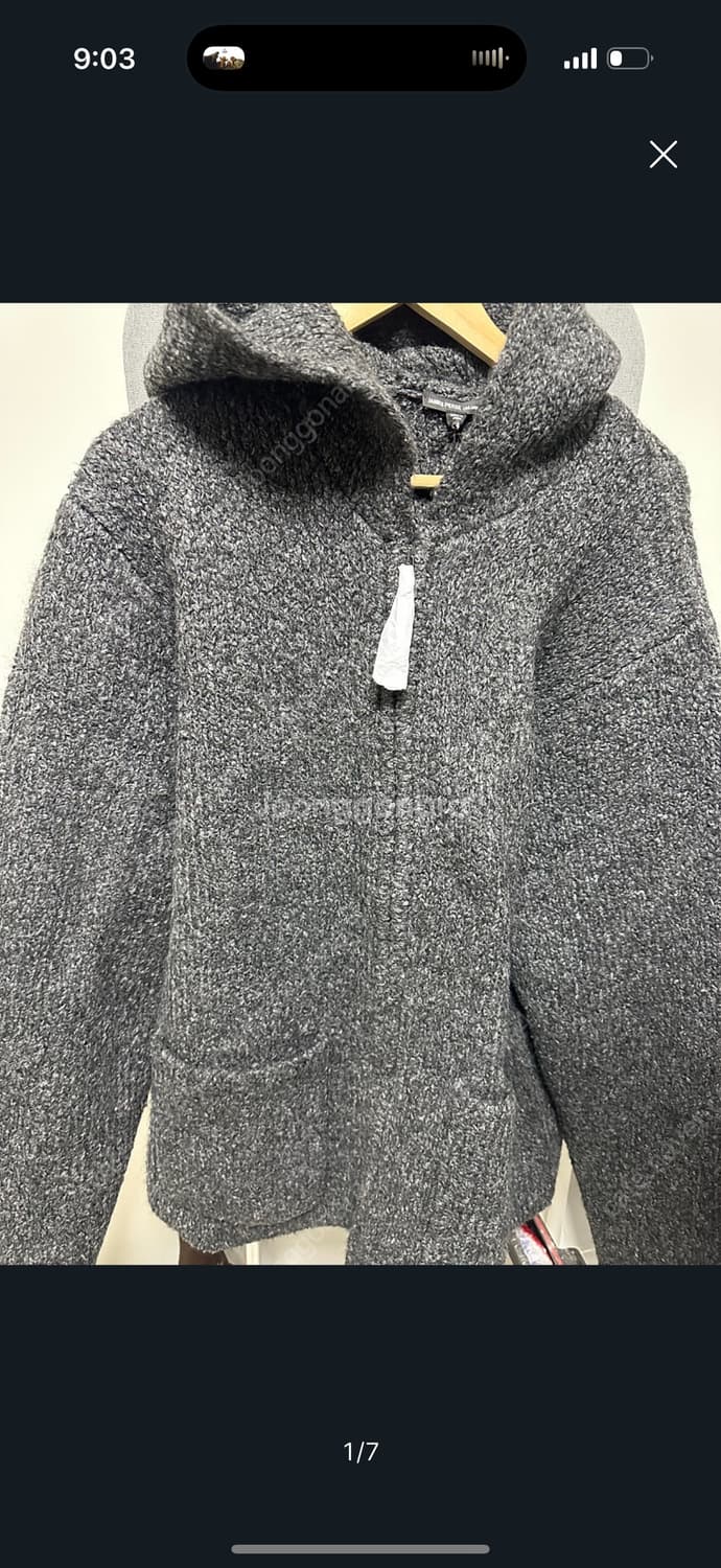 한글텍) 제임스펄스 프리미엄 라인 니트 집업 4사이즈  1회착후 보관 상 상품이미지1