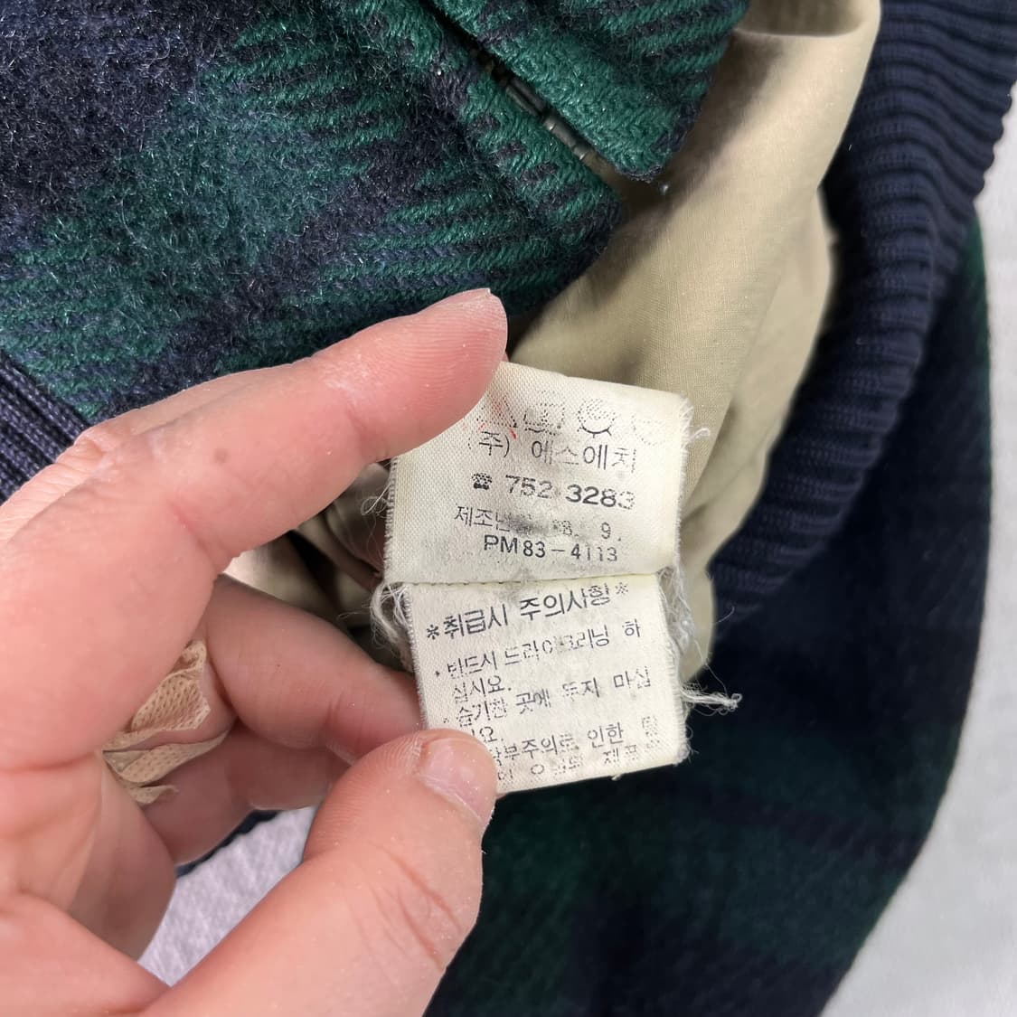 105 폴로랄프로렌 블랙와치 바라쿠타 해링턴 자켓 상품이미지8