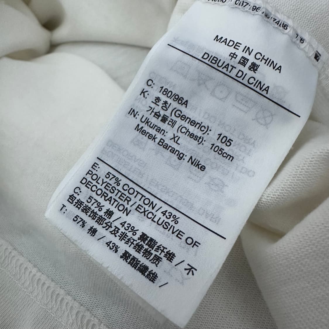 NIKE 나이키 조던 반팔티셔츠 XL 상품이미지8