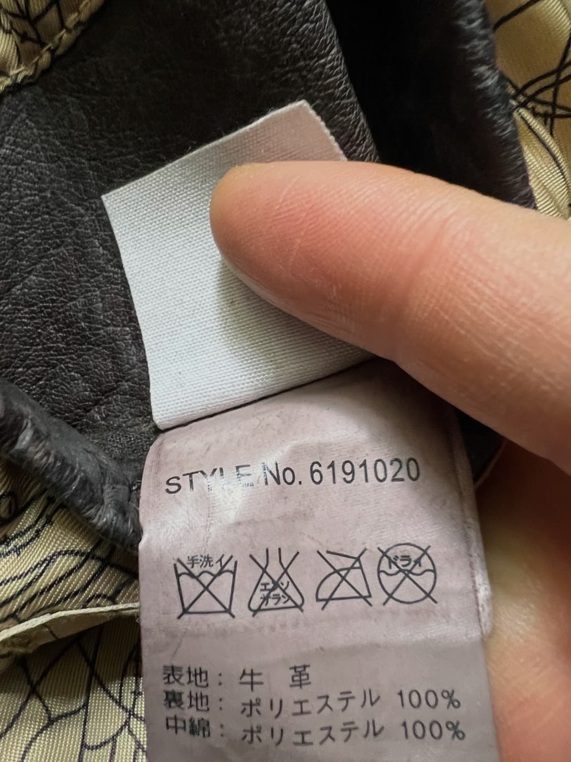 아비렉스 가죽 자켓 상품이미지7