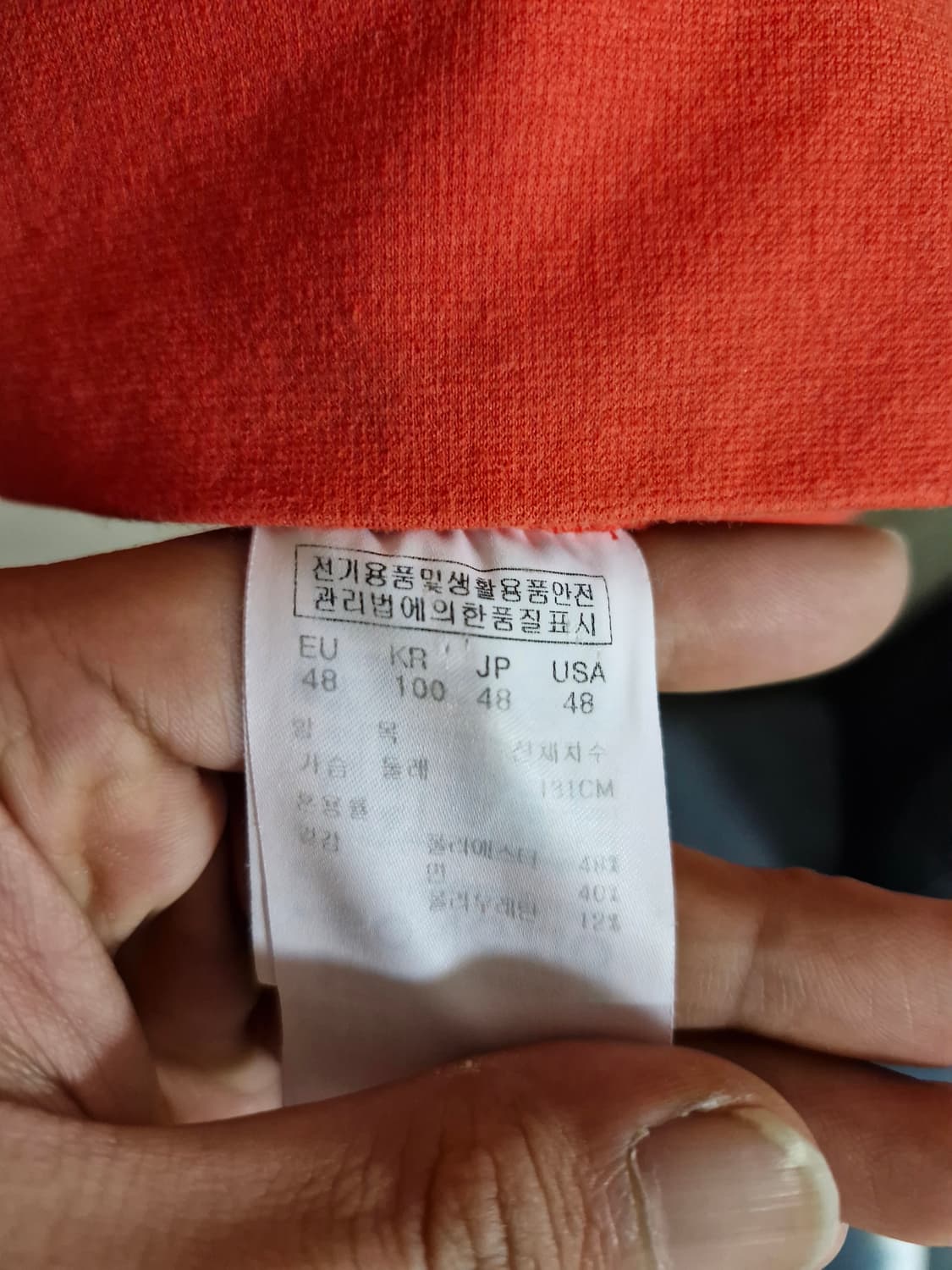 송지오옴므 가든 페인팅 티셔츠 다홍 48 상품이미지3