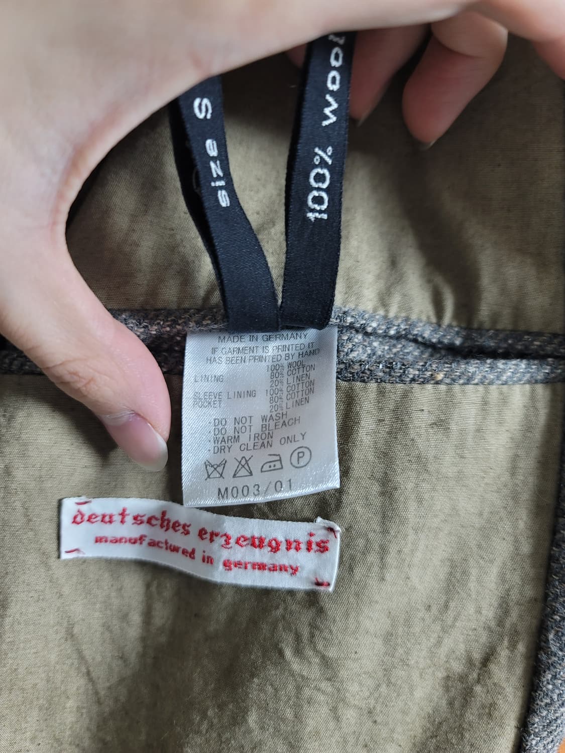 Frank Leder 프랑크 레더 홈스펀 트위드 울 자켓 상품이미지5