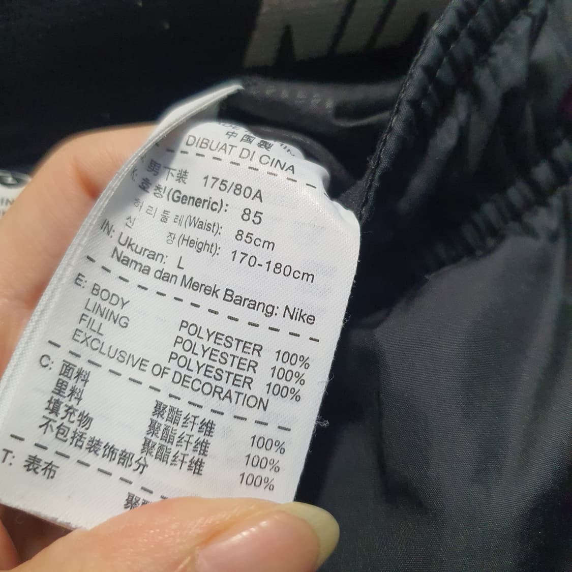 나이키 남성 스우시 스톰핏 우븐 팬츠  상품이미지6