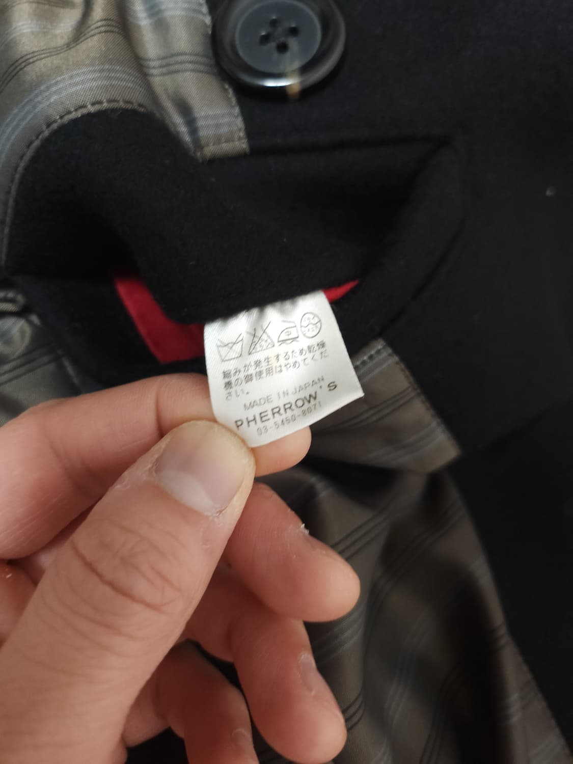 페로우즈(Pherrows) 울 피코트 상품이미지8