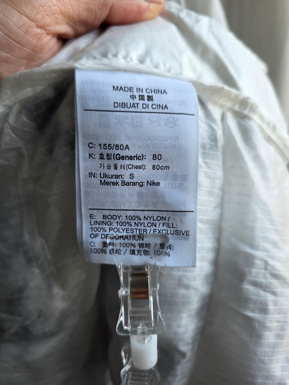 나이키 여성 경량 롱패딩S 상품이미지6