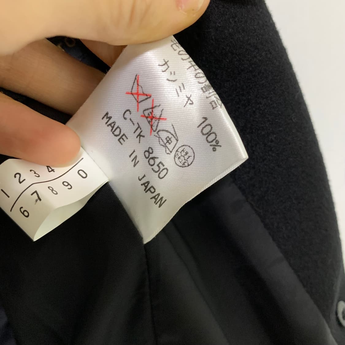 jpn 일본 빈티지 Lolian 블랙 더블 버튼 자켓 캐시미어 100% 상품이미지6