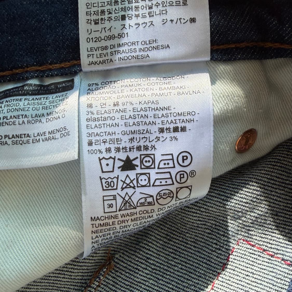 리바이스 엔지니어드진 570 데님 청바지 상품이미지8