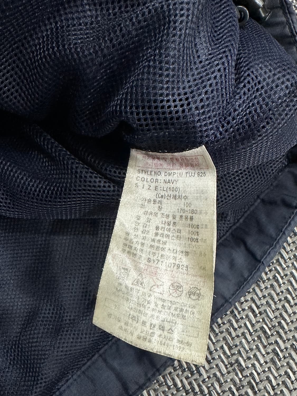 디키즈 바람막이 집업 상품이미지4