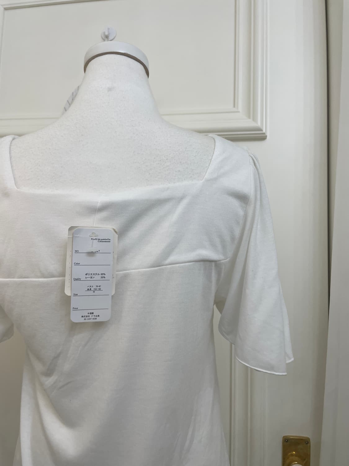 white cotton square-neck pleats top 상품이미지5