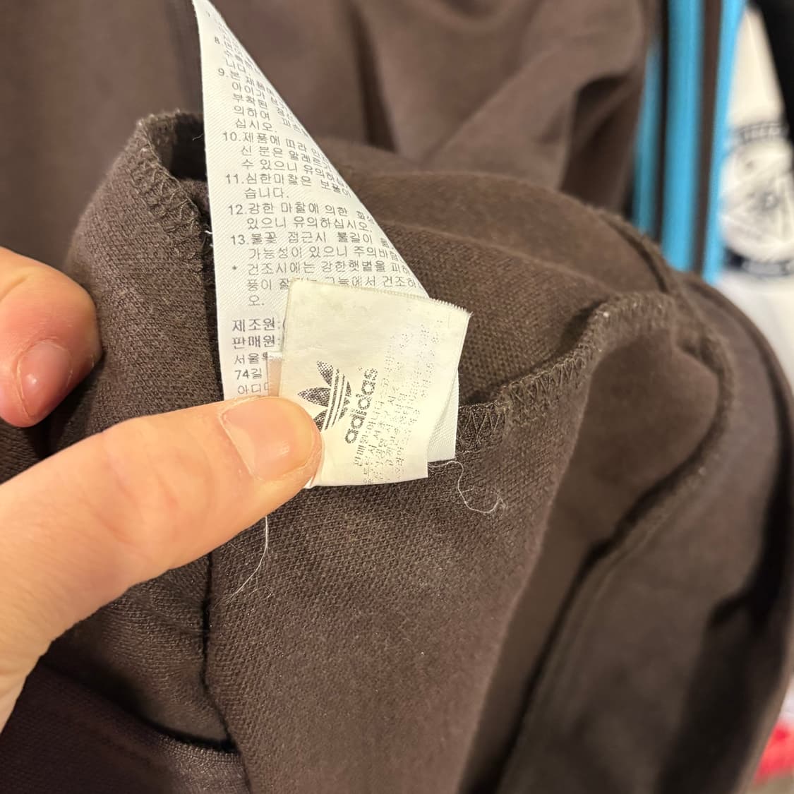 아디다스 민트초코 유로파 트랙탑 져지 상품이미지6