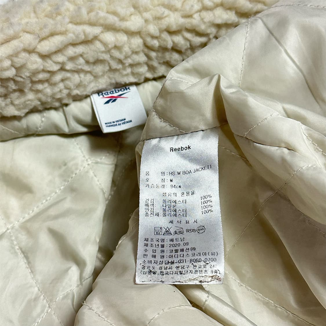 리복 롱 뽀글이 자켓 상품이미지4