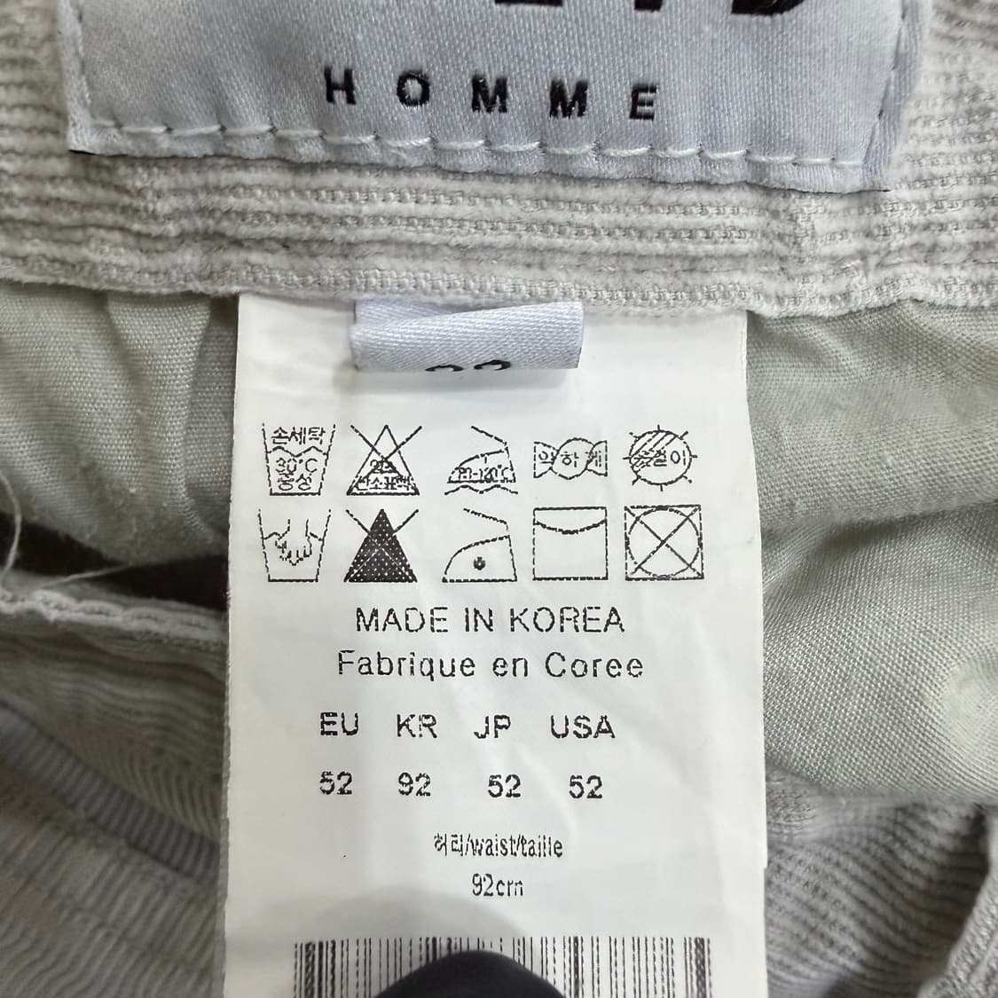 52 솔리드옴므 코듀로이 팬츠 0312T 상품이미지6