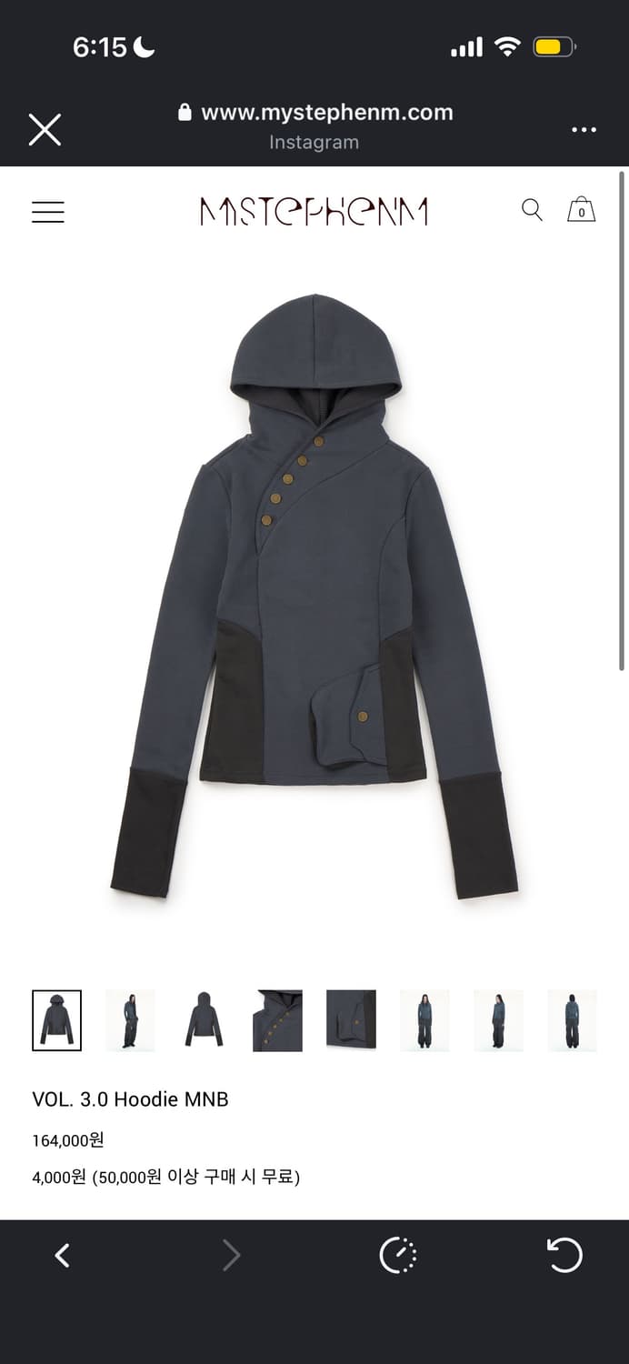 Mystephenm VOL. 3.0 Hoodie MNB 상품이미지1