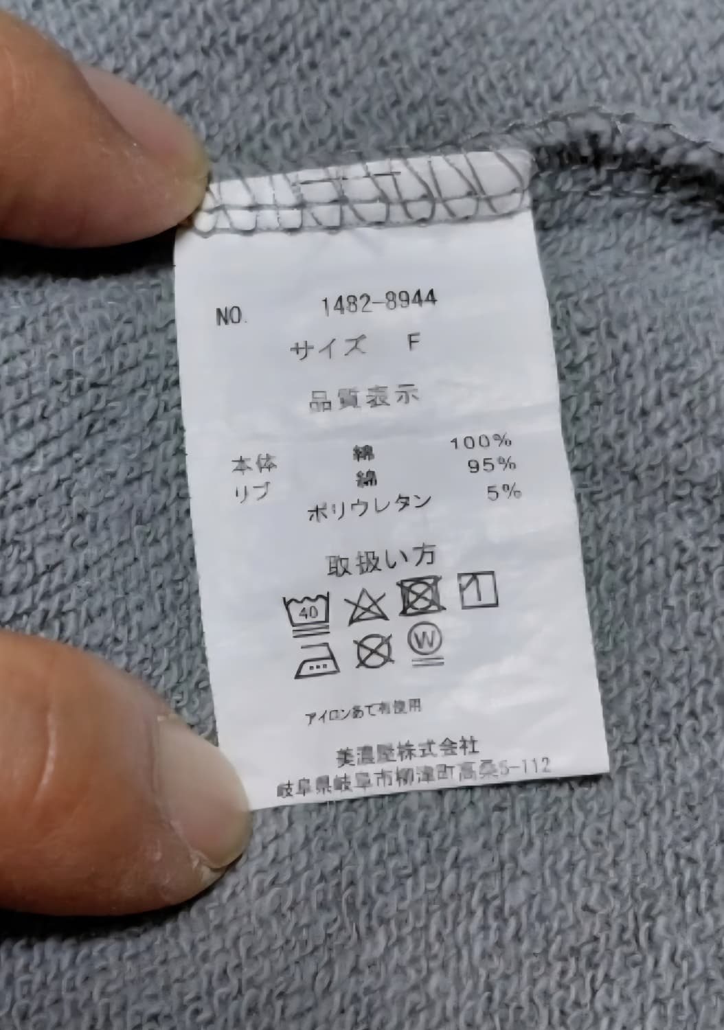 디키즈 후드티 F 상품이미지5