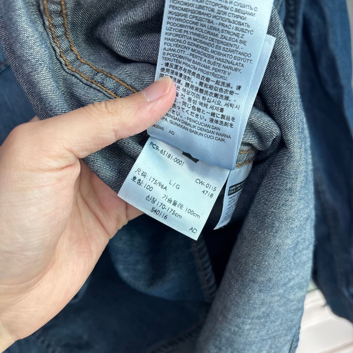 리바이스 웨스턴 데님 셔츠 상품이미지3