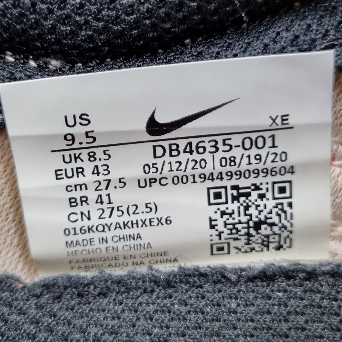 나이키 데이브레이크 남성운동화 275 상품이미지6