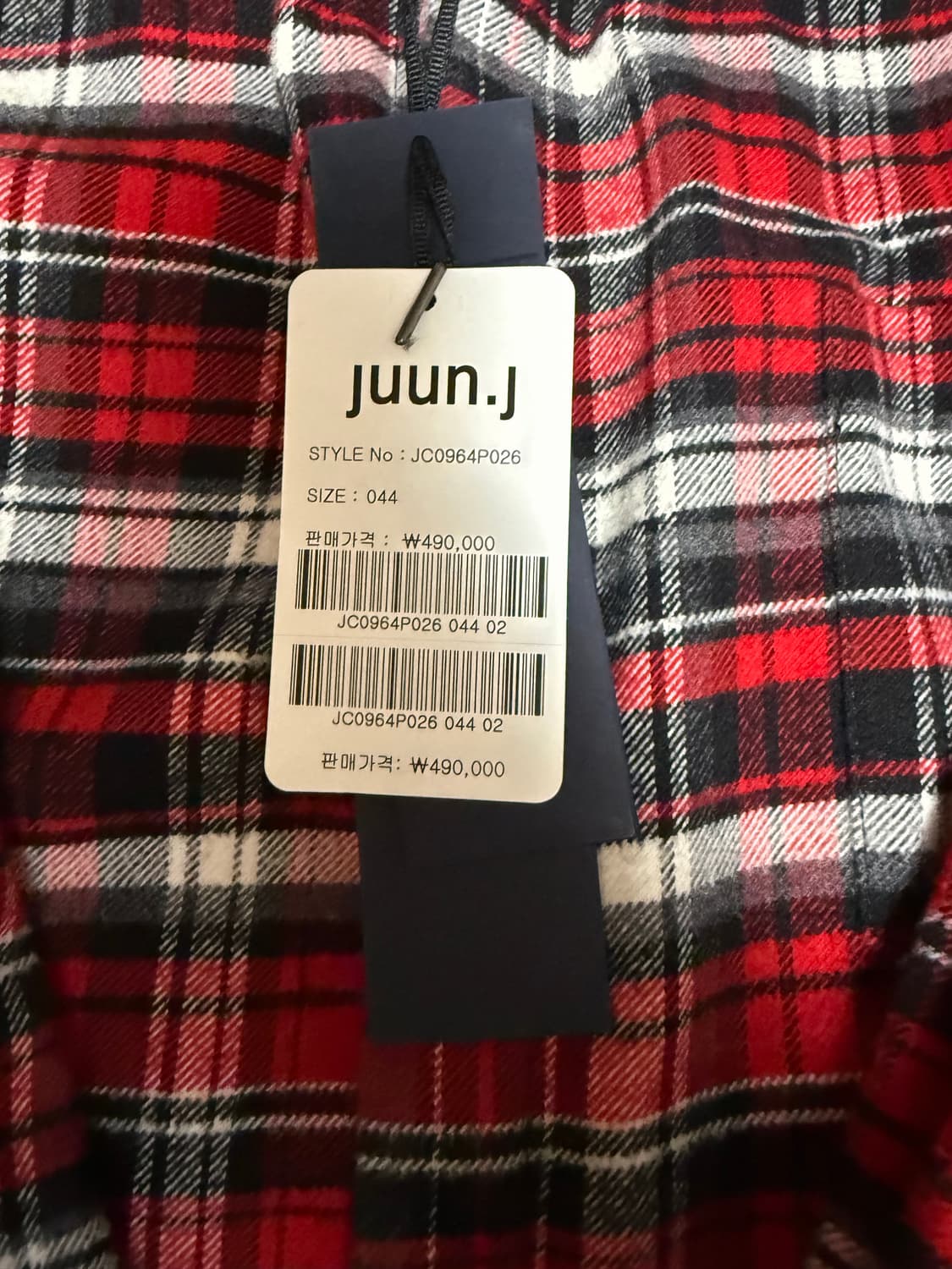 송강 준지 셔츠 44 사이즈 상품이미지4