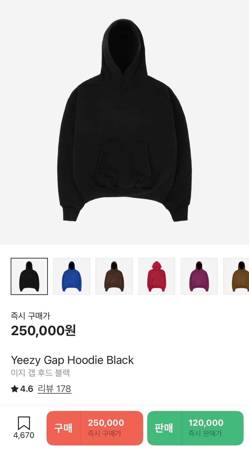 이지갭 퍼펙트 후드 XL 상품이미지4