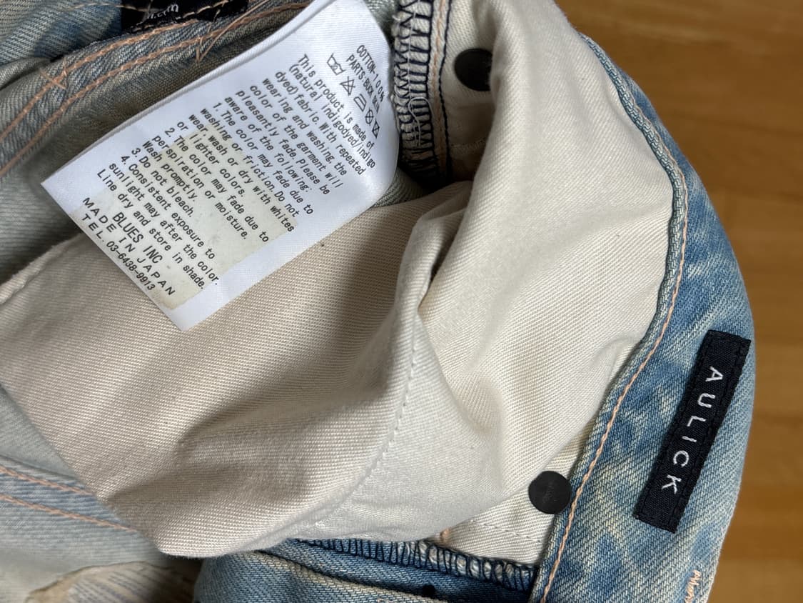 KURO 데미지 워싱 청바지 32추정 상품이미지9