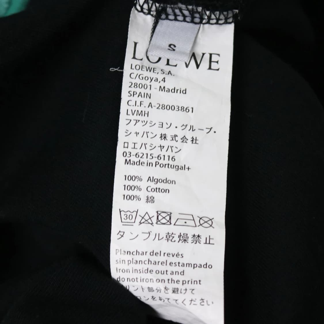 로에베 자수 로고 반팔 티셔츠 66377 상품이미지8