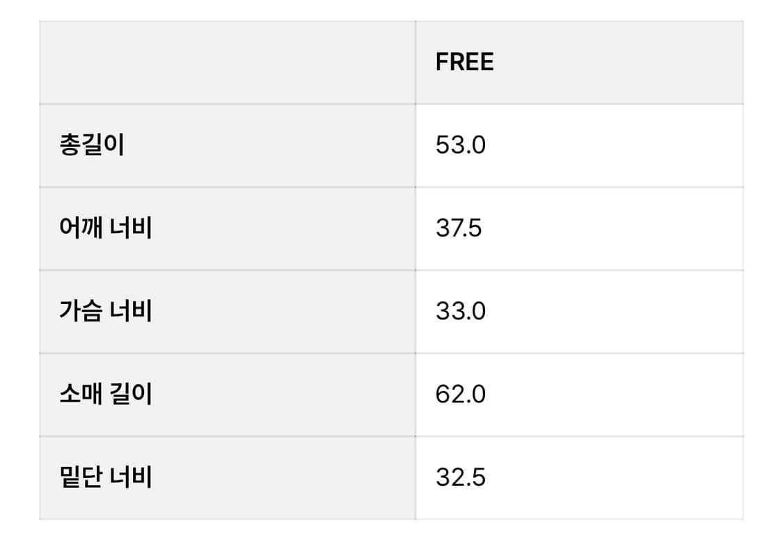 글로니 클래식 탱크탑 상품이미지2