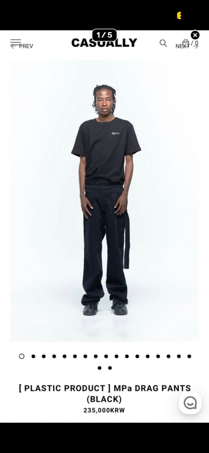 플라스틱프로덕트 상품이미지2