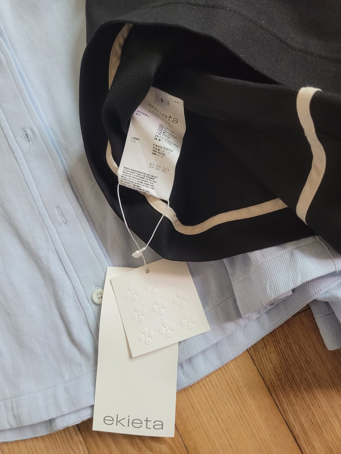 ekieta 둥근카라 셔츠+플리츠스커트 세트 상품이미지4