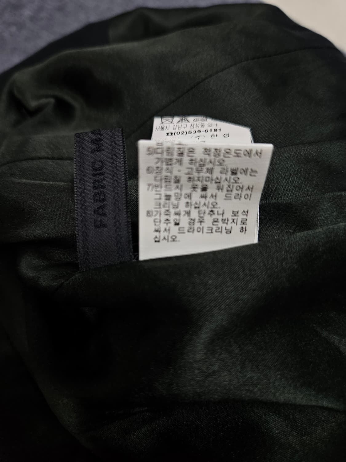 MINE 블랙 블레이저 자켓 급처 상품이미지6