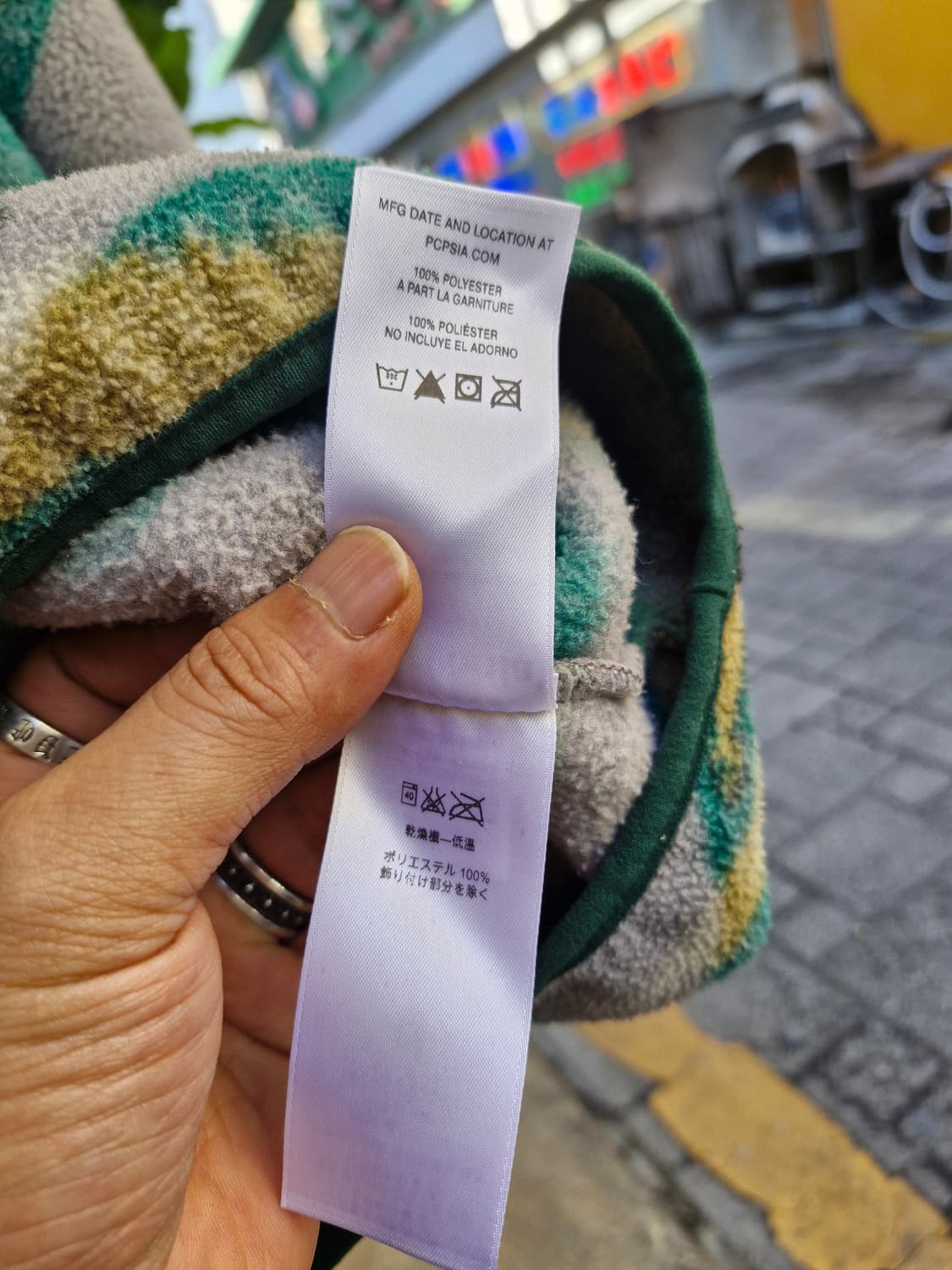 Z-219 파타고니아 신칠라  상품이미지7