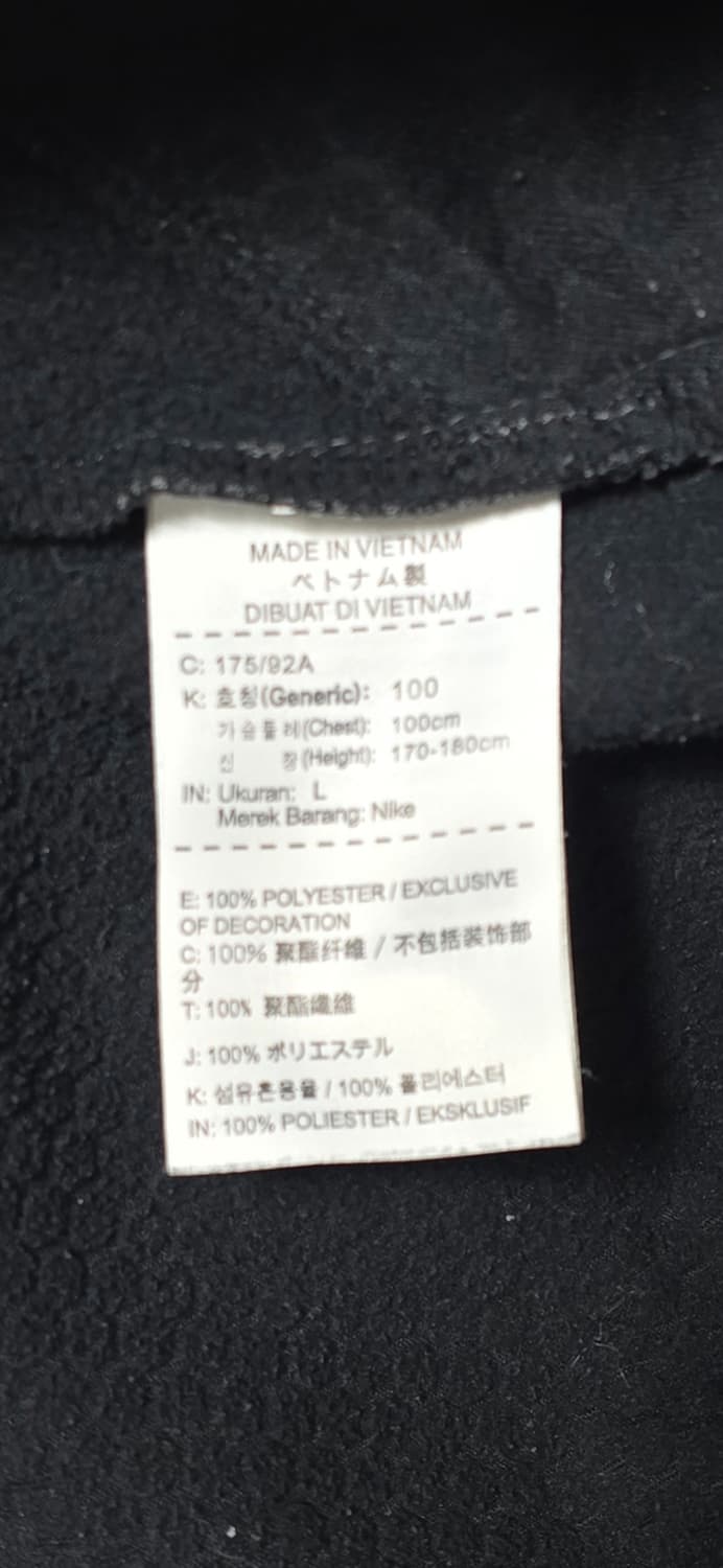 나이키 드라이핏 후드집업 L 그레이 상품이미지4