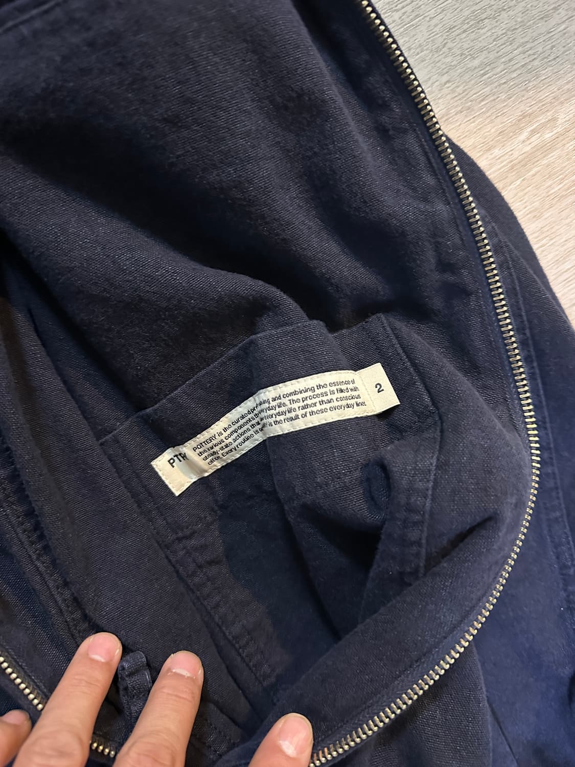 포터리 자켓 판매합니다 상품이미지2