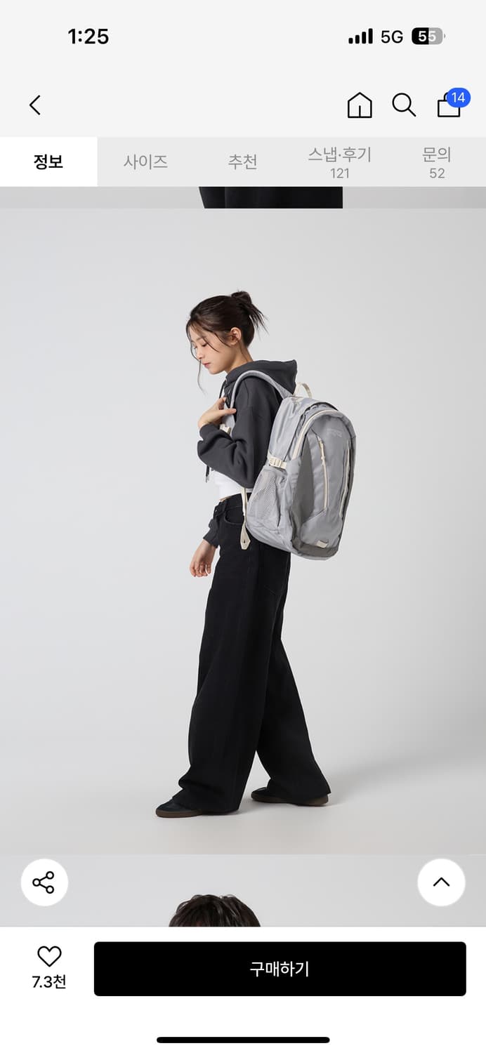 (새상품) 잔스포츠 아가베 신상 백팩 (남여공용) 상품이미지6