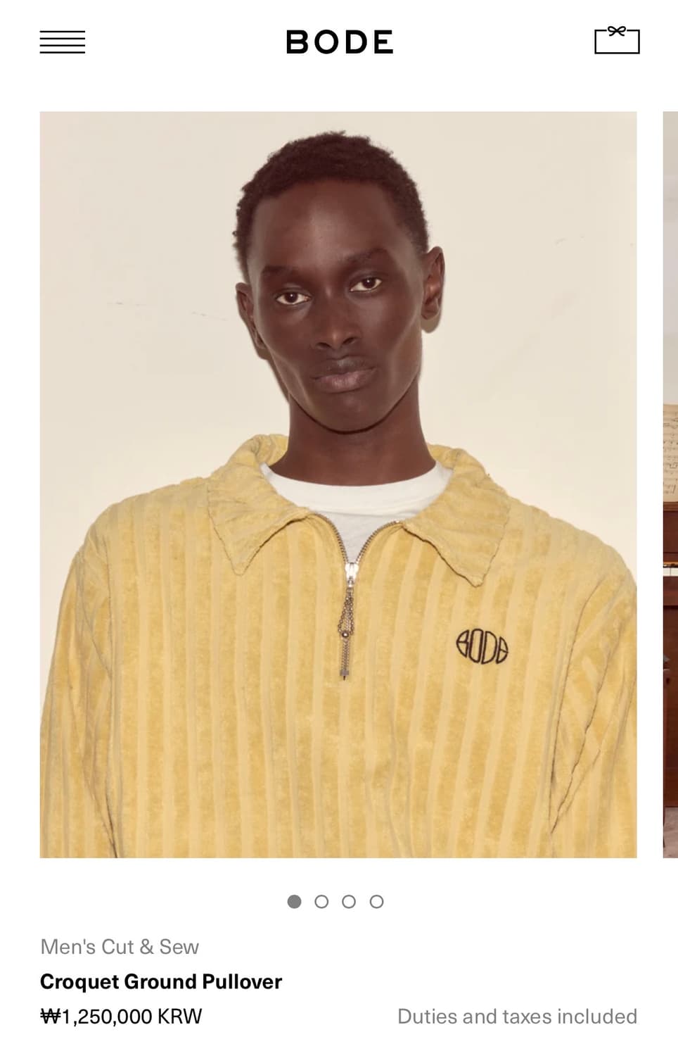 [S,M,L,XL]보디 BODE Croquet 스트라이프 하프 집업 니트 상품이미지5