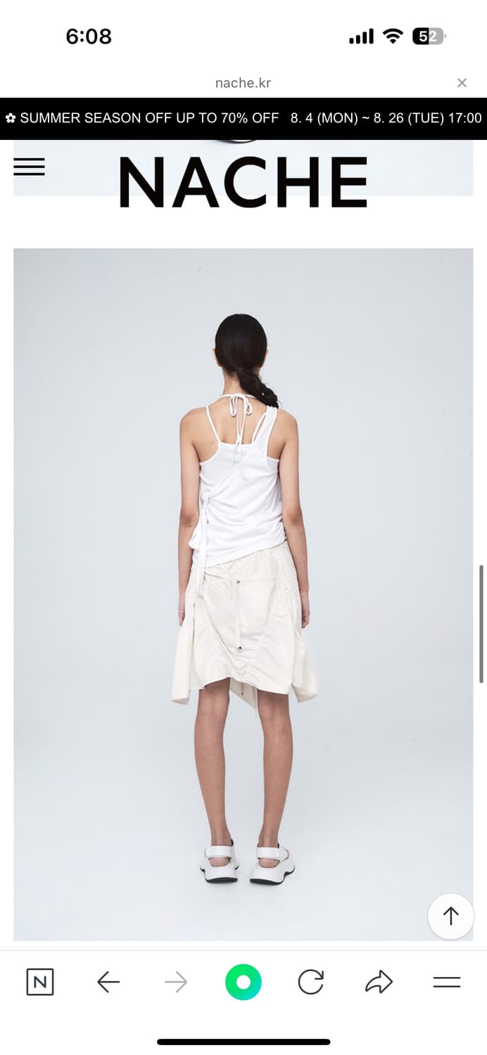 nache 나체 PUCKERING TIE SKIRT IVORY 스커트 상품이미지4