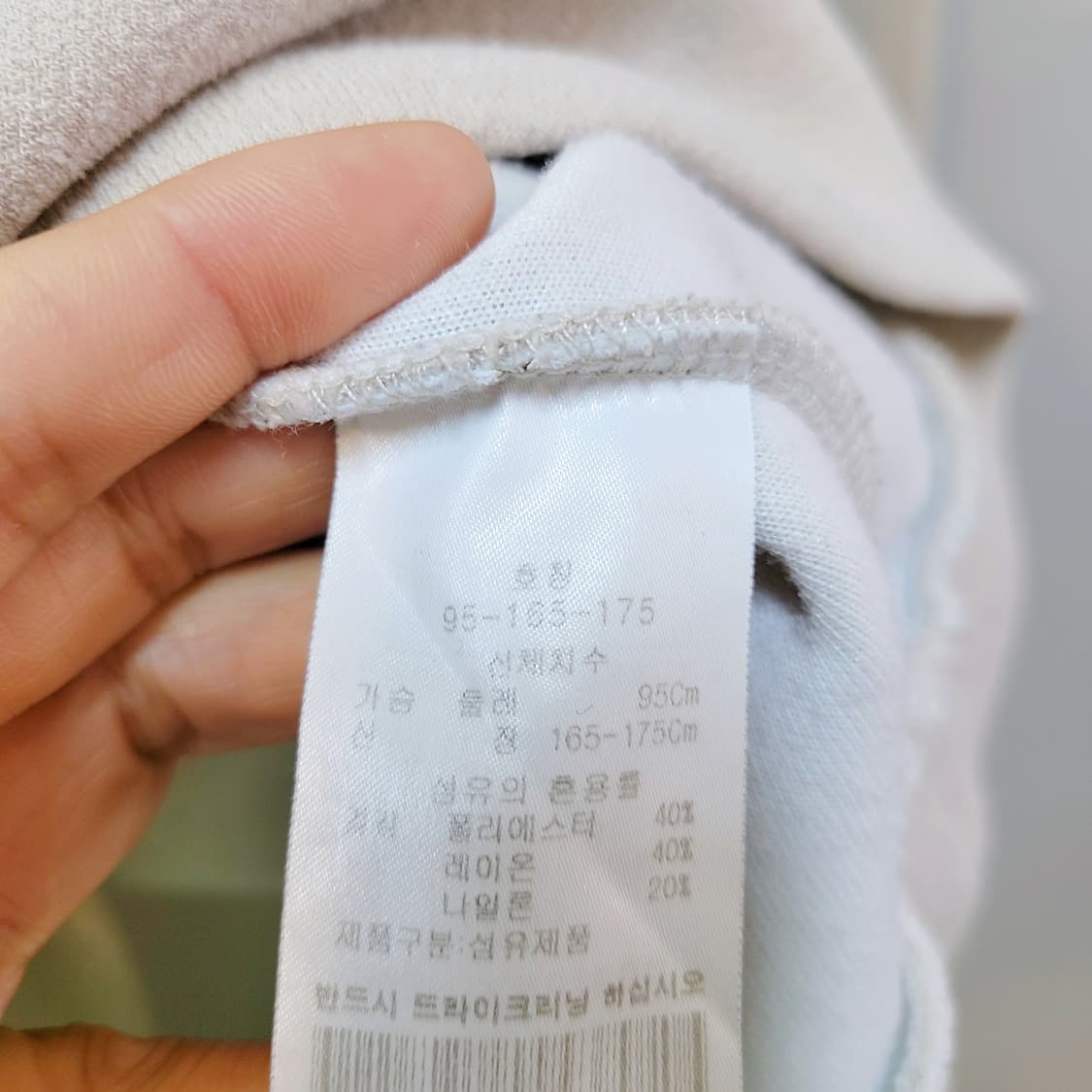 95~) 바쏘옴므 맨투맨  상품이미지6