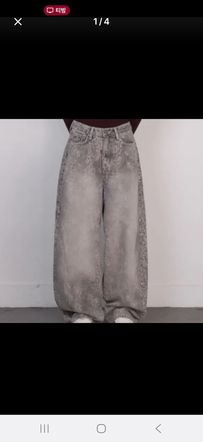 OOTJ 그레이 레오파드 호피 와이드팬츠 상품이미지3