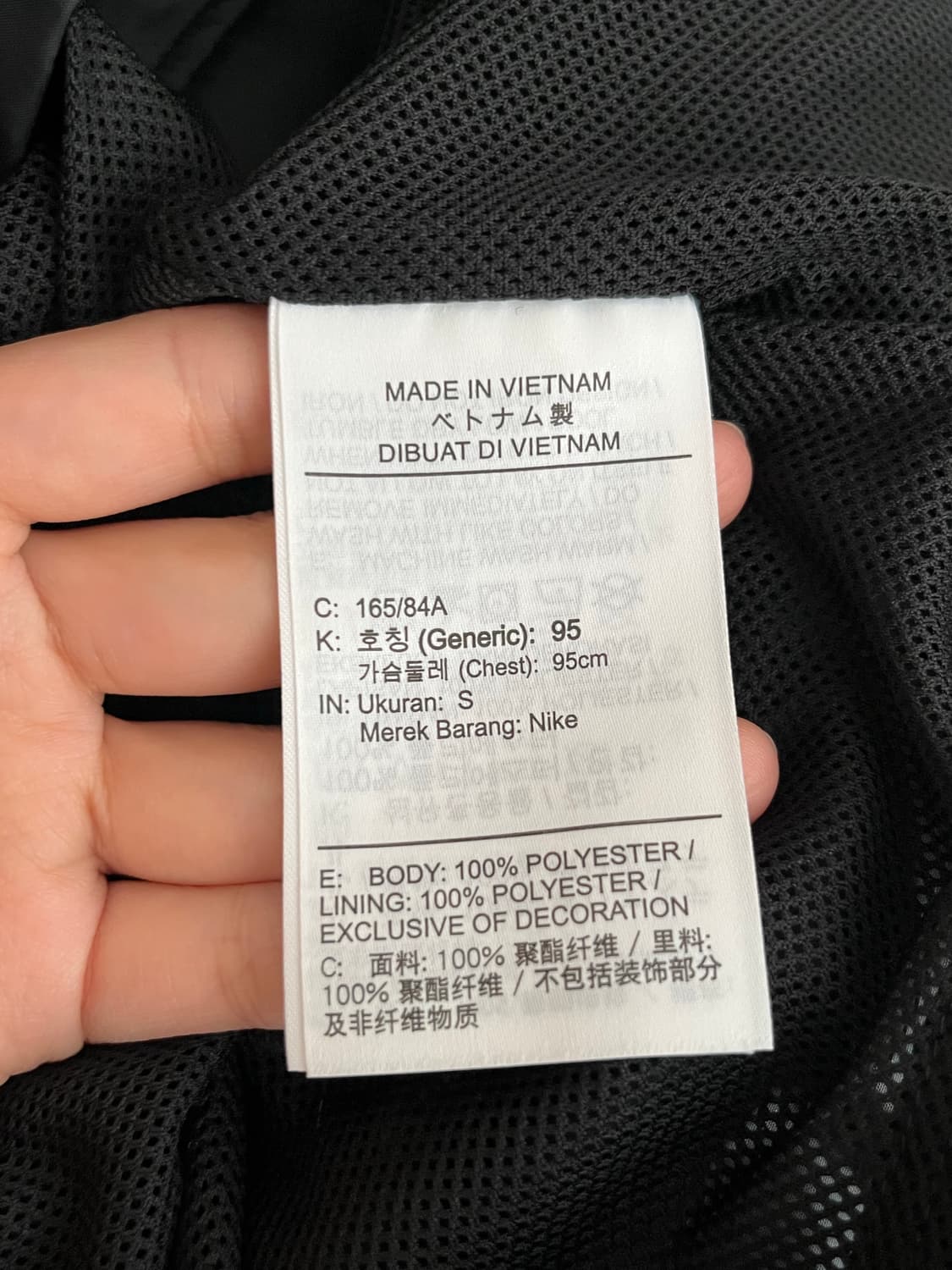 S) 나이키 RPL 파크 20 레인 재킷 바람막이 블랙 상품이미지5