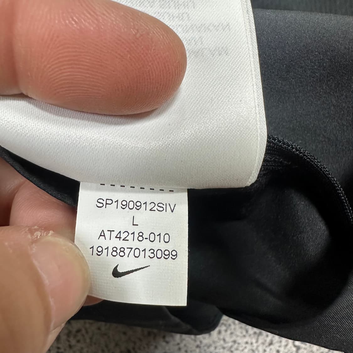 ✨ (바배) 나이키 저스트두잇 리플렉티브 우븐 경량 바람막이 상품이미지5