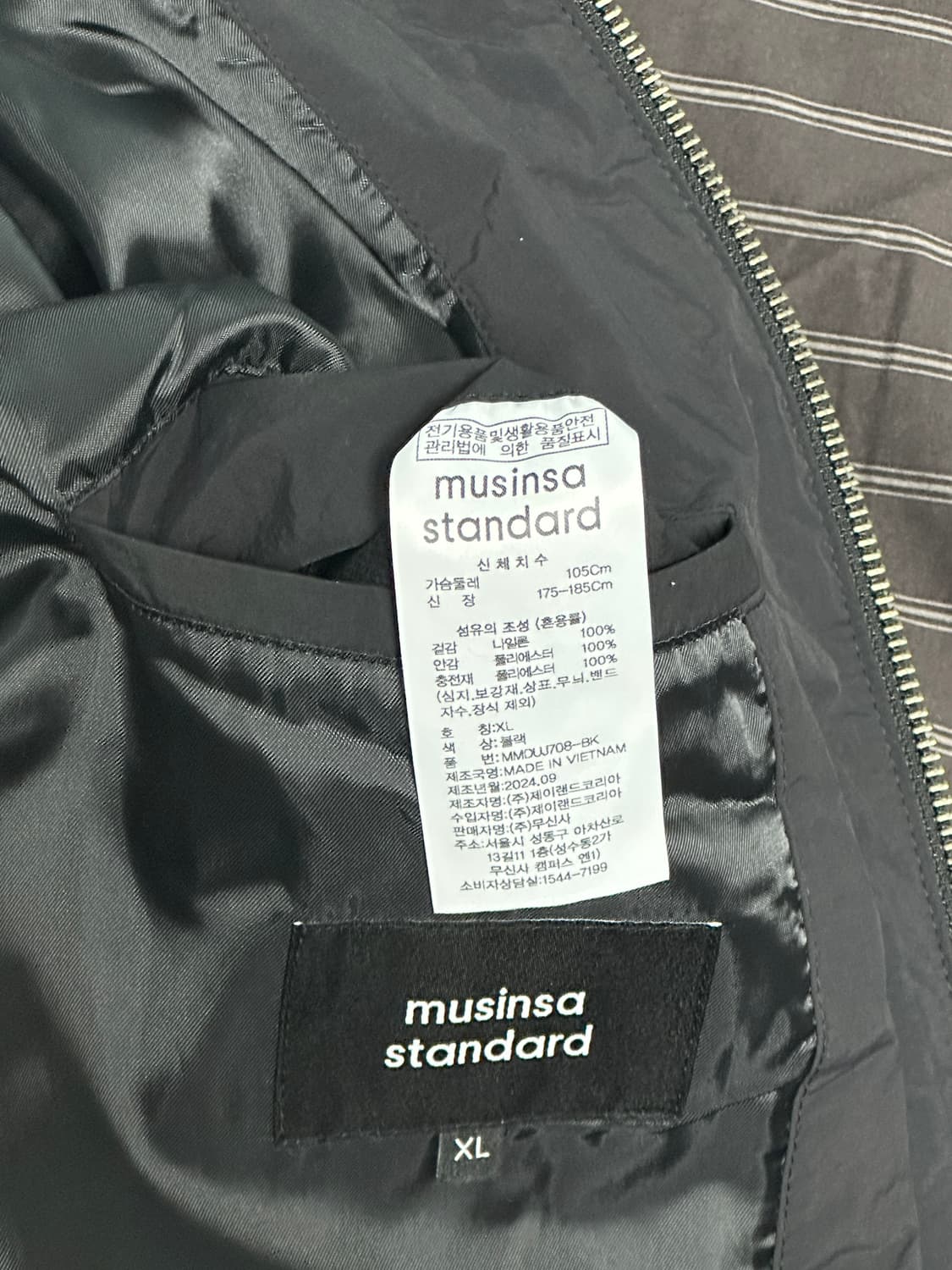 (XL) 무탠다드 하이넥 패딩 블루종 재킷 [블랙] 상품이미지3