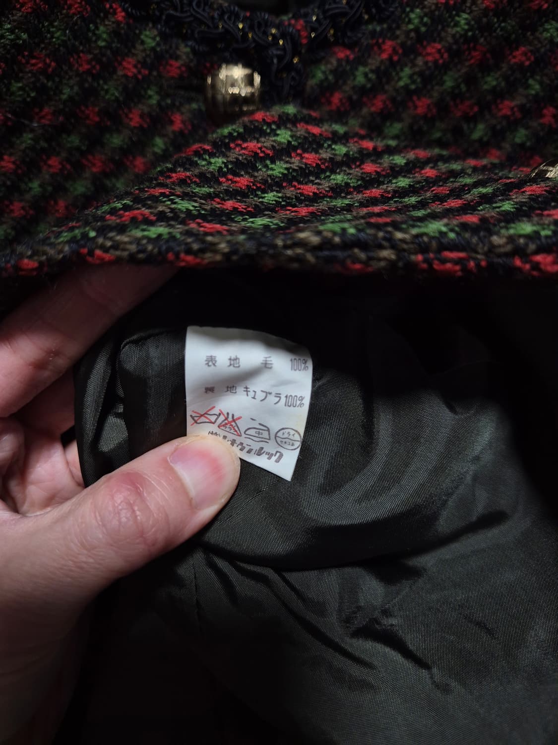 빈티지 체크 패턴 금장 버튼 자켓 상품이미지6