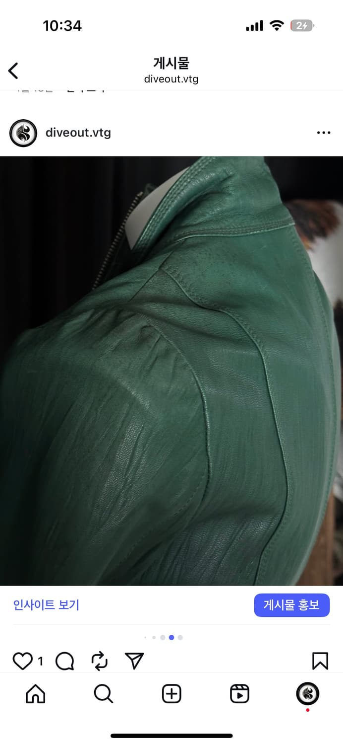 Green leather jk 상품이미지9