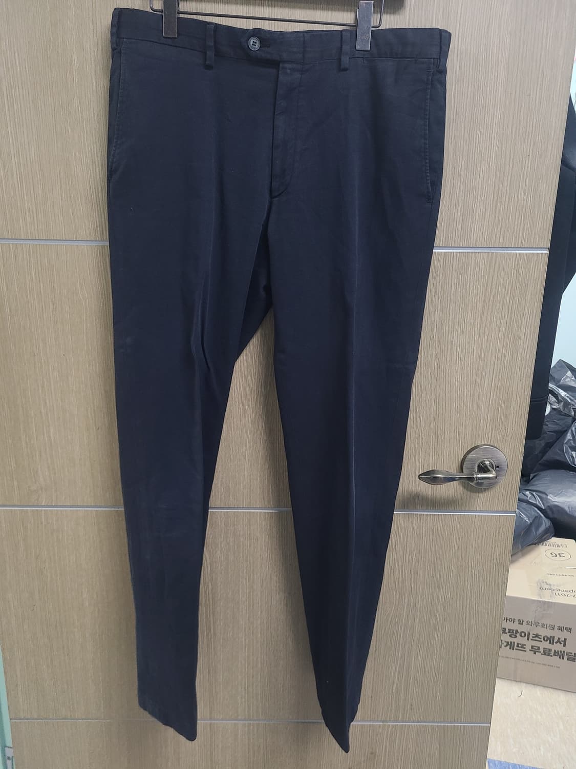 브리오니 남성 면바지 슬랙스 네이비  상품이미지1
