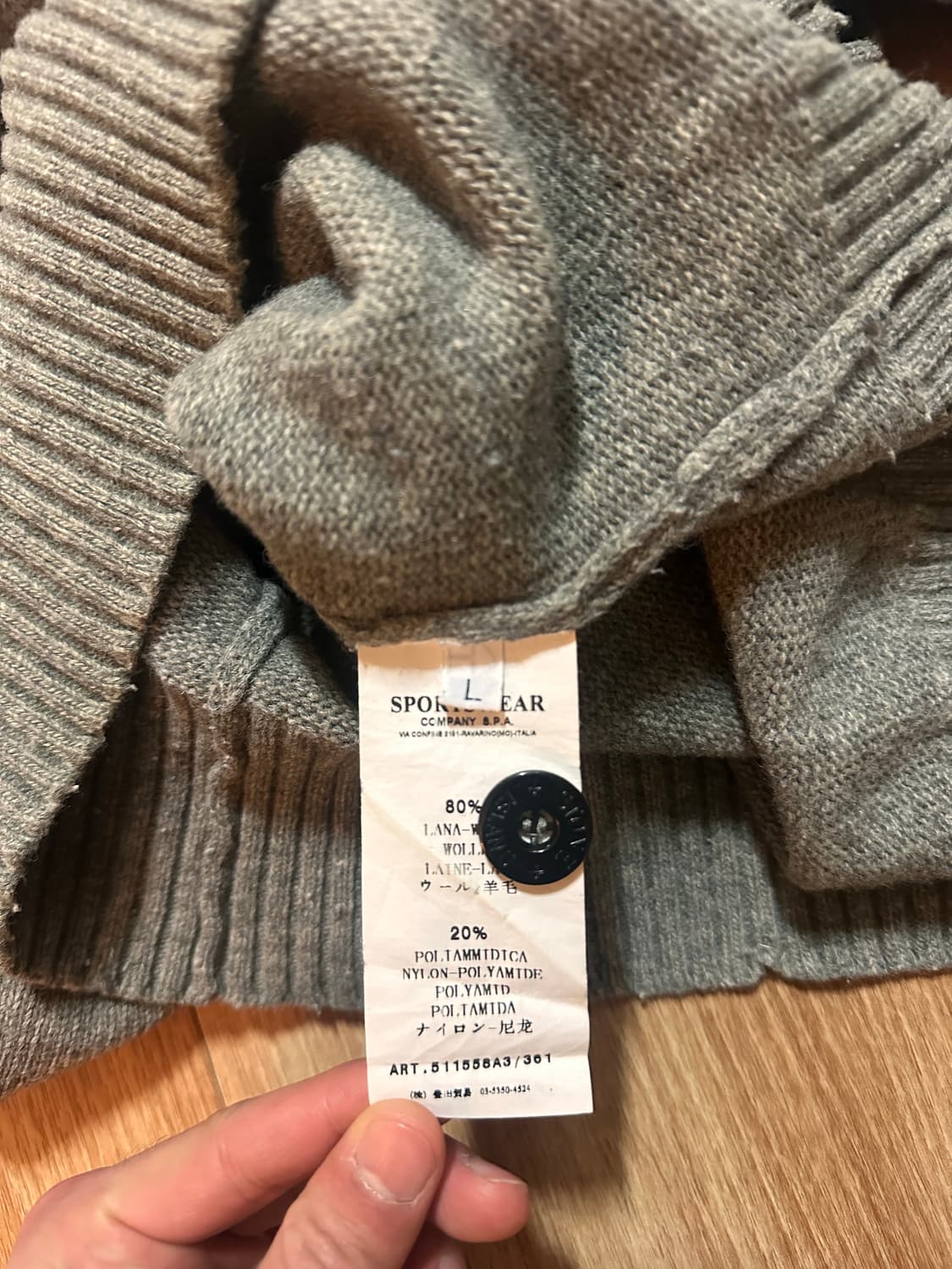 스톤아일랜드 풀오버 니트 L 상품이미지5