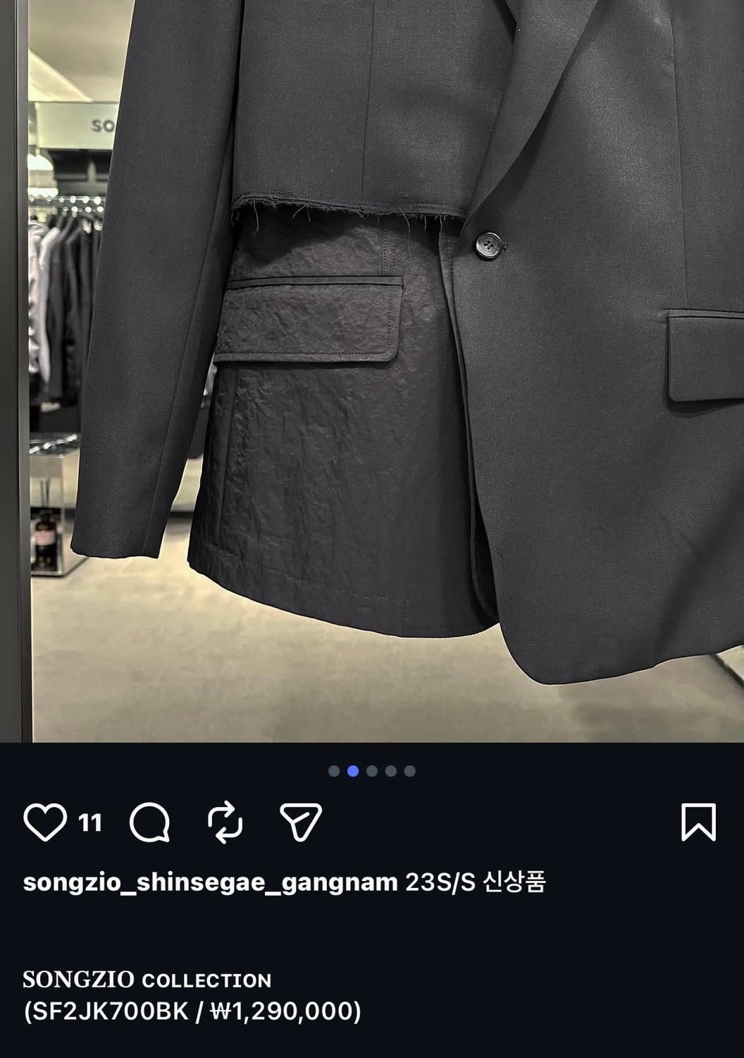 송지오 에클립스 노치드 자켓 상품이미지2