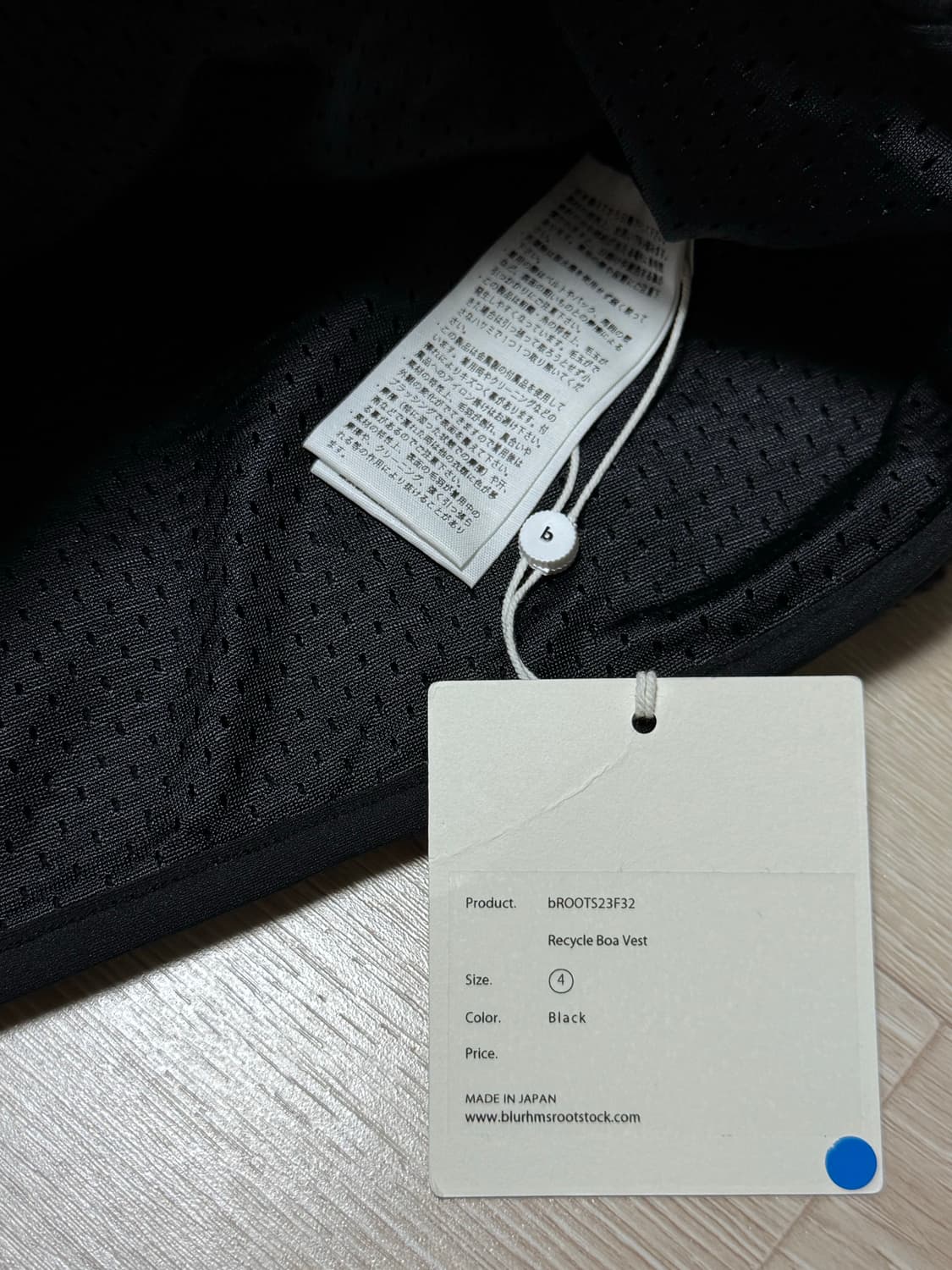 블럼스 루트스탁 보아 플리스 베스트 새제품 상품이미지6